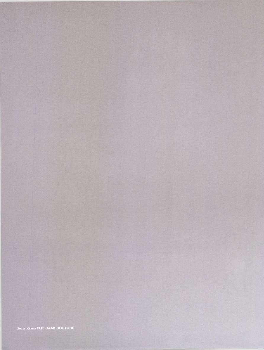 Numero RUS 2019-12-1 pag 230