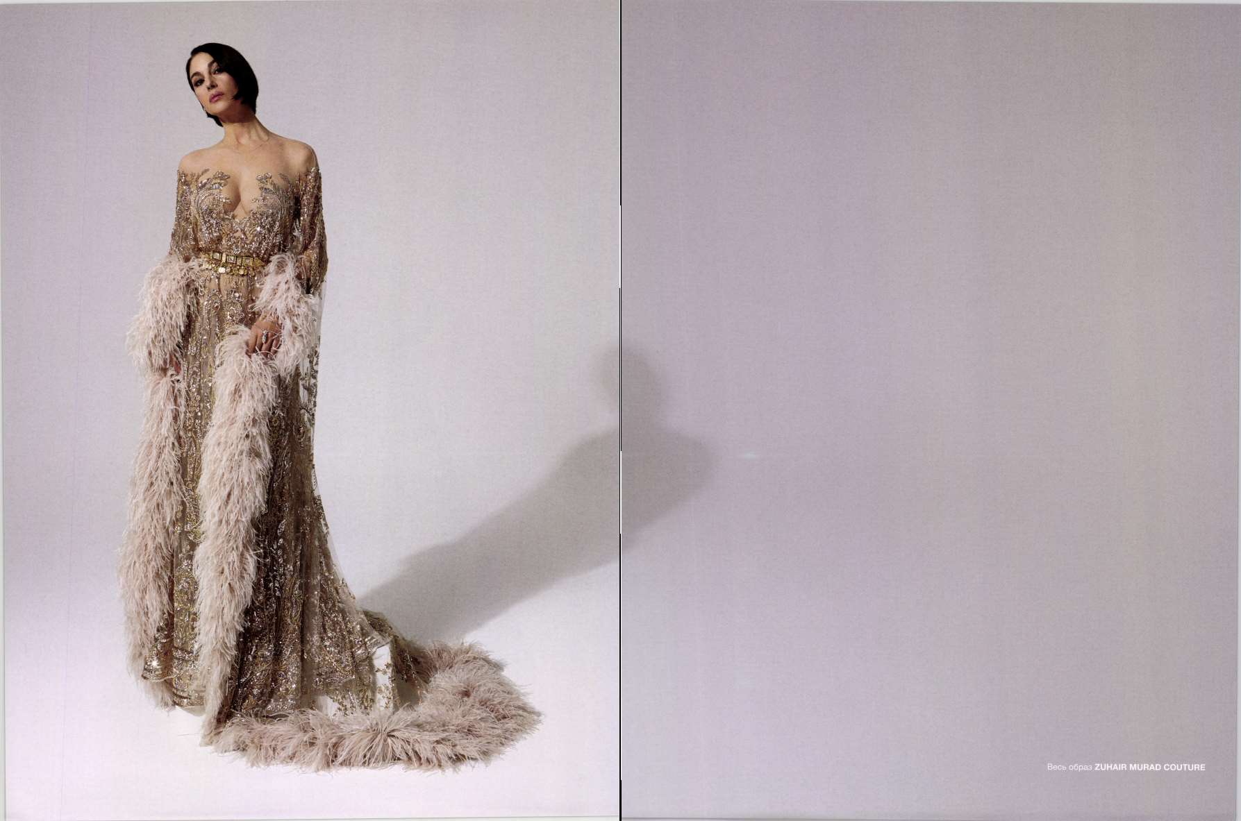 Numero RUS 2019-12-1 pag 232