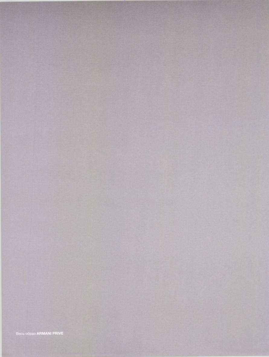 Numero RUS 2019-12-1 pag 234